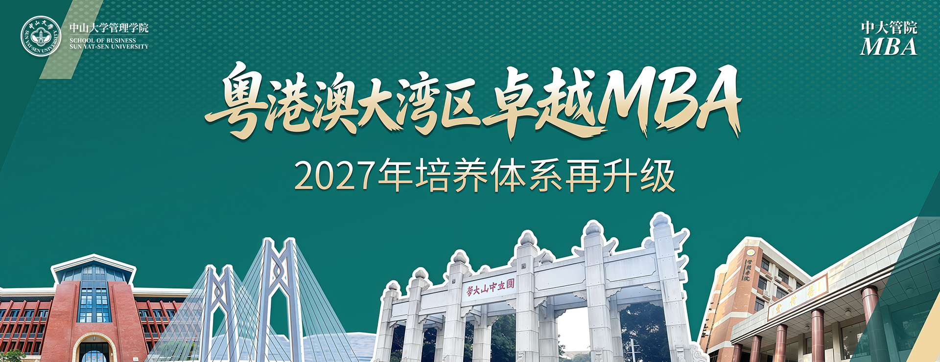 博彩网站