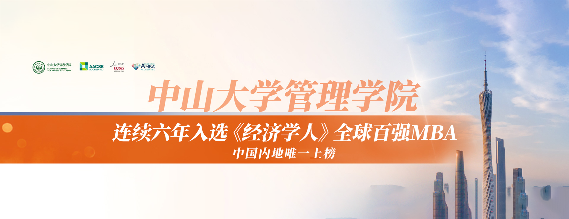 博彩网站