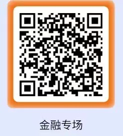 image-20230925163701-1
